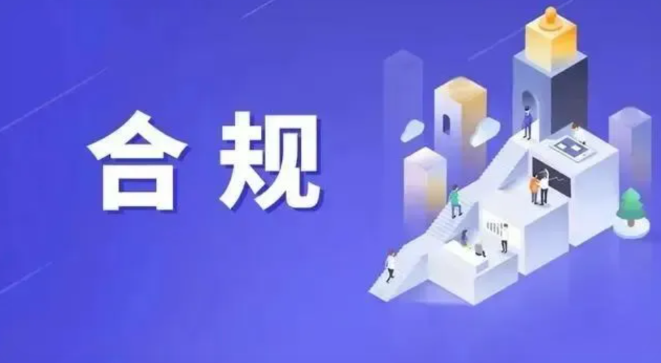 与客户经理沟通场景