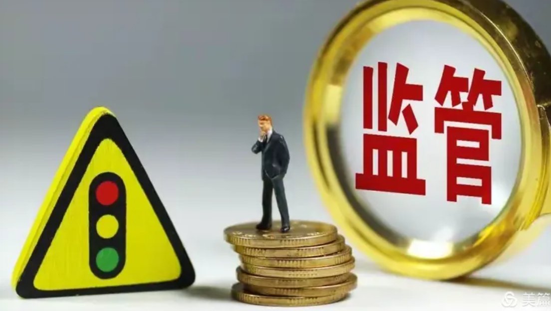 投资者使用手机查看账户