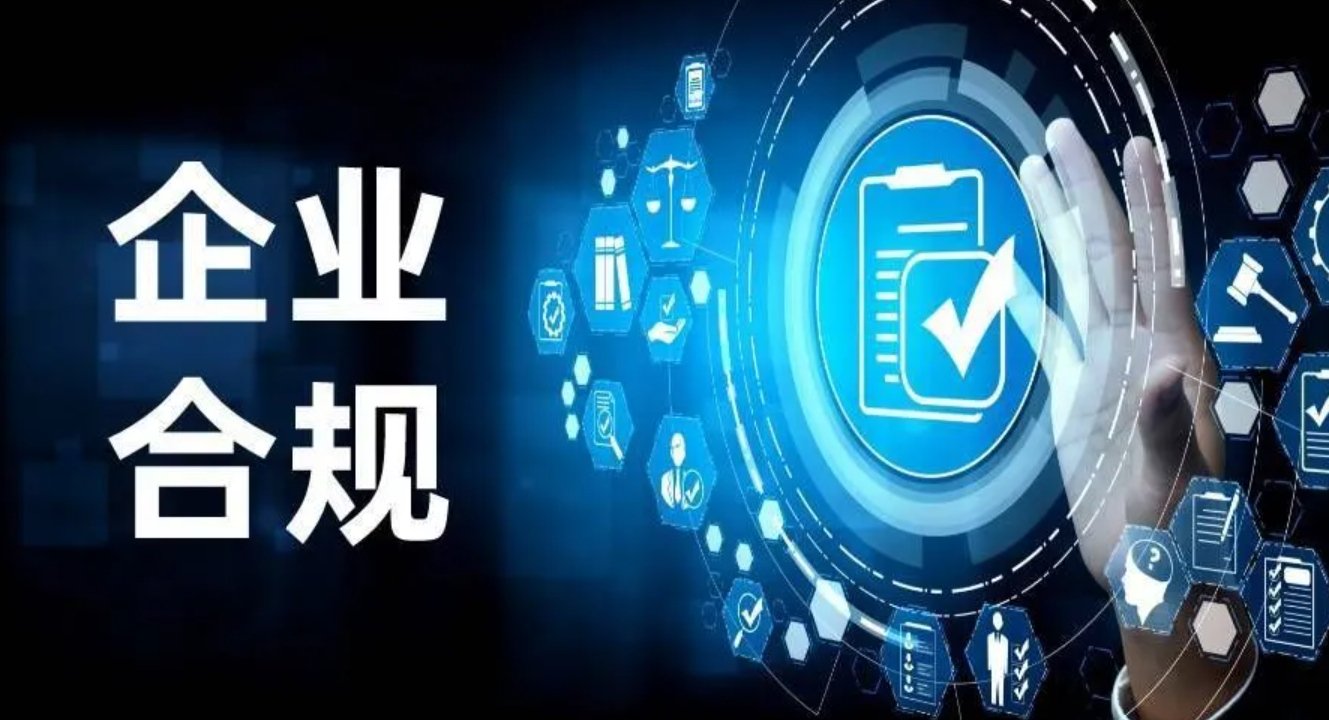 清单上的项目被逐一勾选