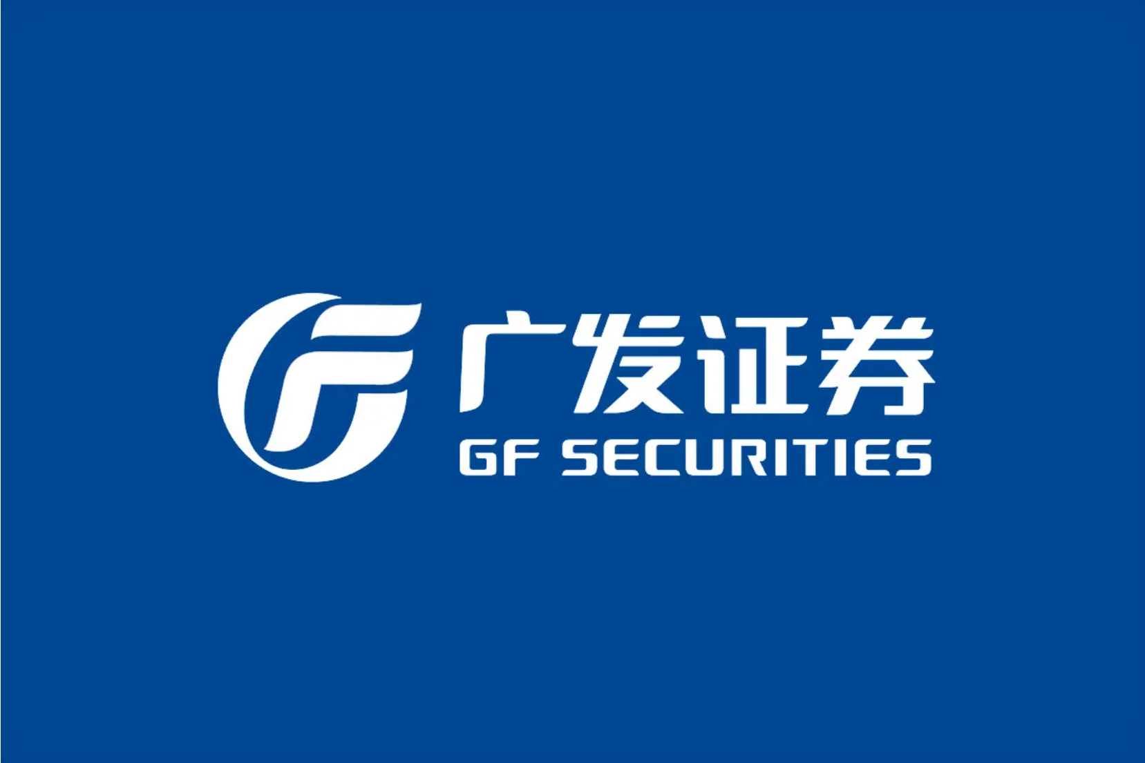 投资者在券商营业部咨询业务